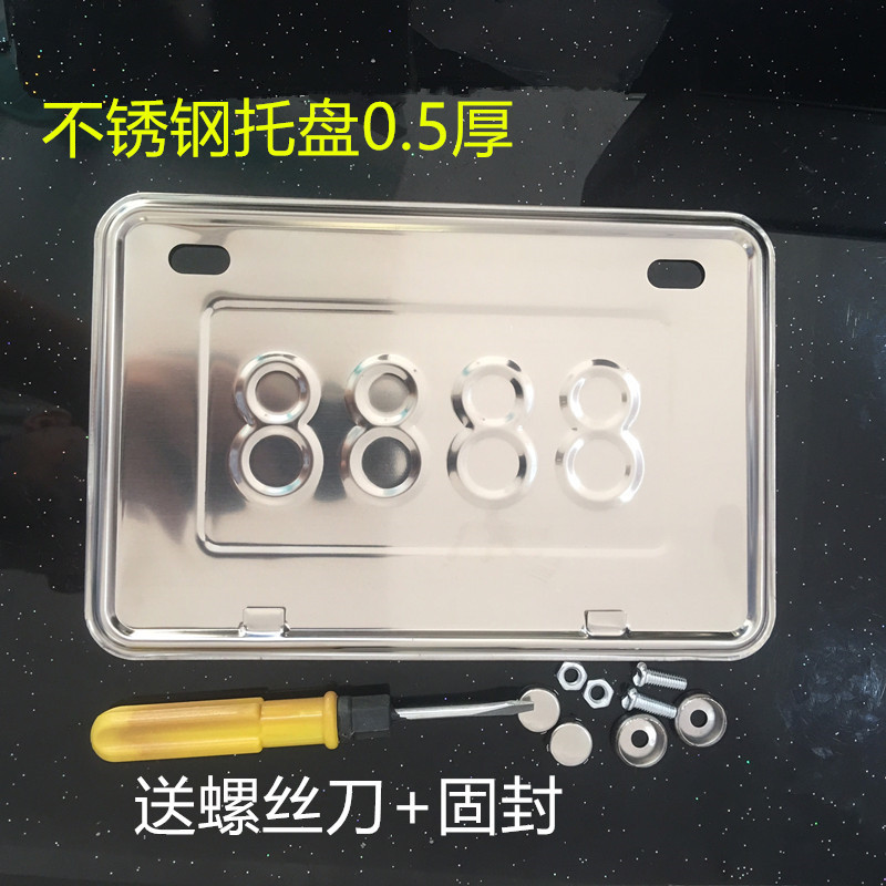 图5