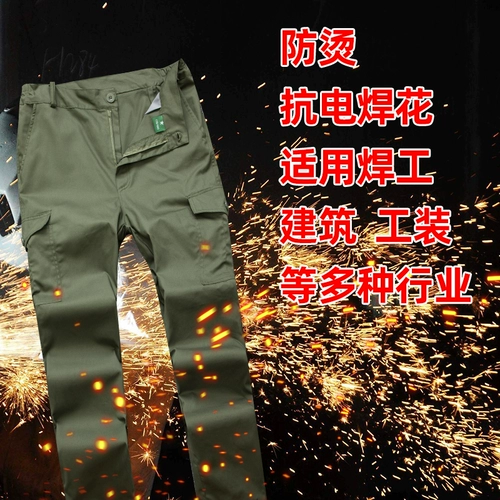 Хлопковый летний тонкий комбинезон, износостойкий лонгслив, дышащие штаны, защита от ожогов