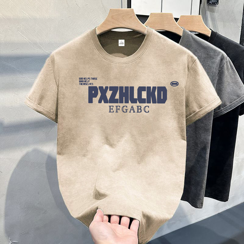 短袖美式潮流夏季麂皮绒新款男女生宽松休闲百搭半袖上衣简约潮流,淘宝优惠券,粉丝福利购,淘宝优惠卷