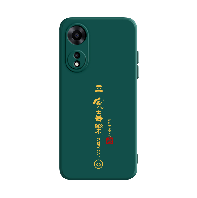 适用oppoA1x 5G手机壳PHJ110小清新0pp0A1x直边opooa1x软oopoa1x男女opoa1x保护套oppa1x防摔oopa1x国风opa1x - 图3