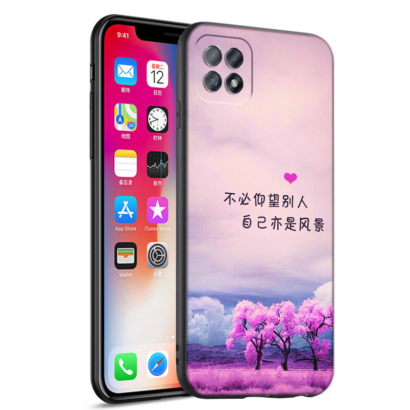 OPPOA725G手机壳pdym2o个性创意opa72保护套oppo a72硅胶全包防摔pdym20卡通软壳0pp0a72潮男女新款pdyt20 - 图3