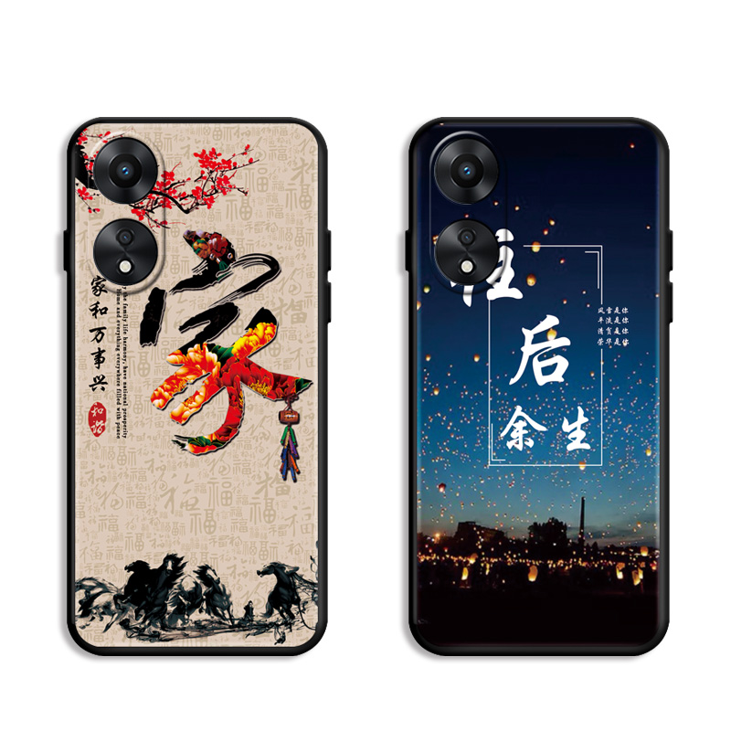 适用于OPPOA58x手机壳a58oppo卡通PHJ110防摔opopa58x简约oppora58x外壳0ppoa58 5G日韩PHJ11O硅胶opp0a58x女 - 图3