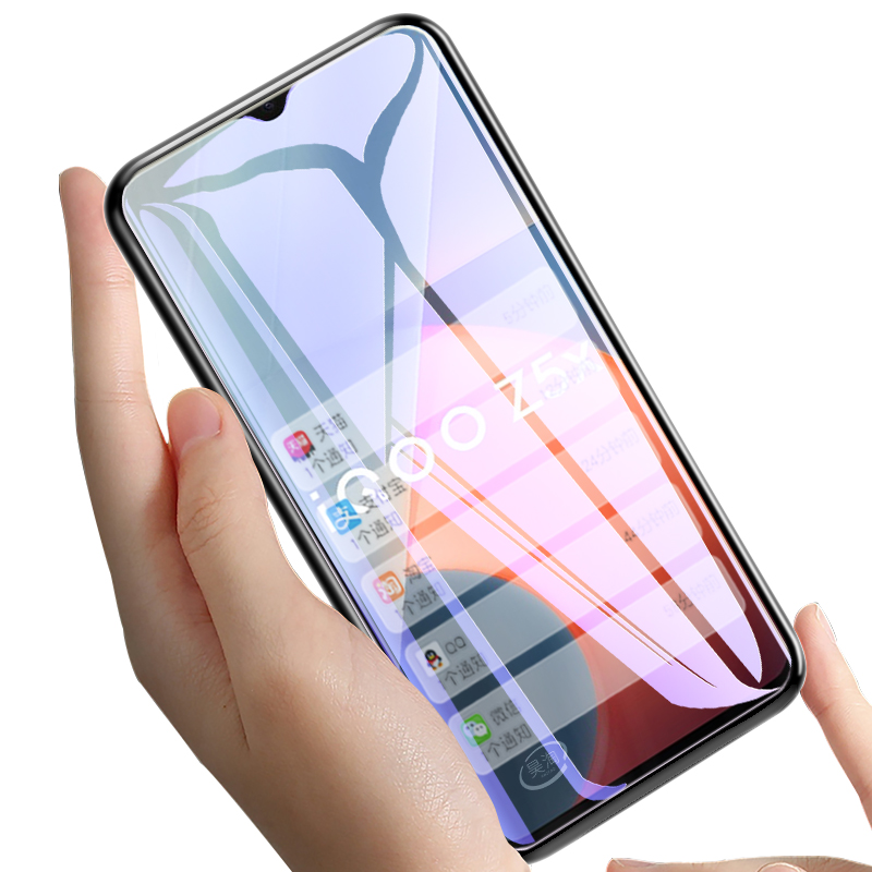 适用VIVOIQOOZ5X钢化膜iqqoz5x抗蓝光vivoiqz5x防近视viv0手机膜iooqz5x屏保igooz5x玻璃膜ipooz5x高清V2131A-图3