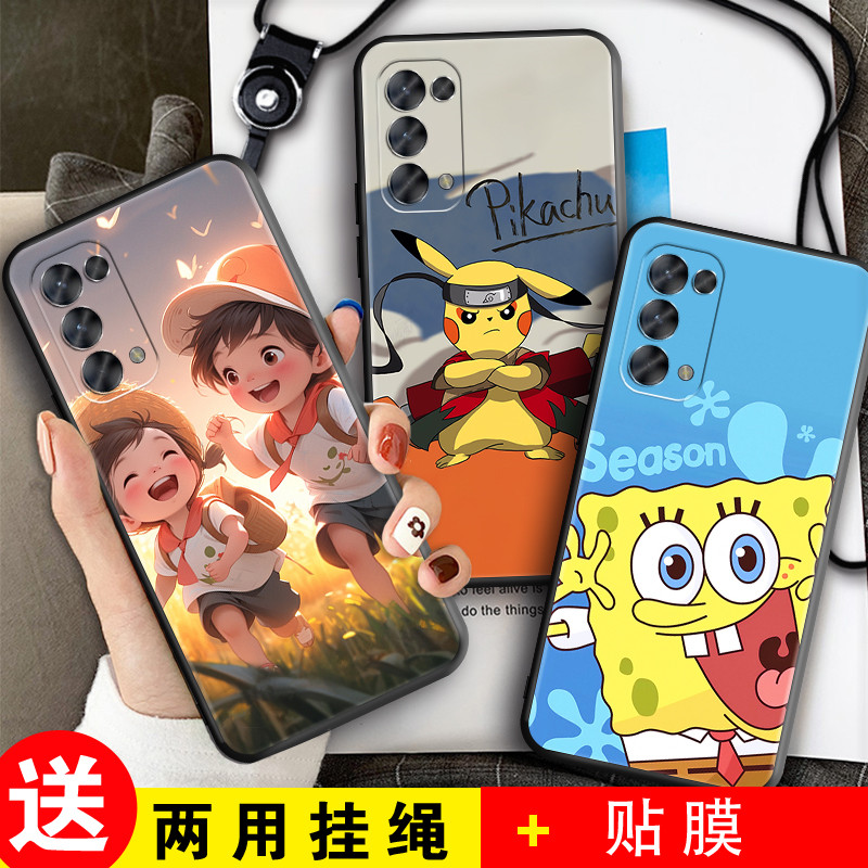 适用OPPOReno5pro手机壳Ren05pr0外壳opreno5pro保护套PDSM00全包边Reno5pro卡通oop r5pro可爱0PP0Ren05pr0 - 图0