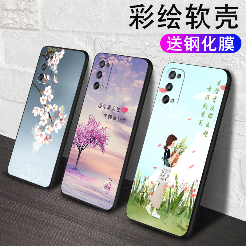 OPPORealmeQ2Pro手机壳女款realme真我q2pro硅胶软壳 。oppo创意保护壳5G全包边RMX2173防摔RealmeQ2pro男壳 - 图1