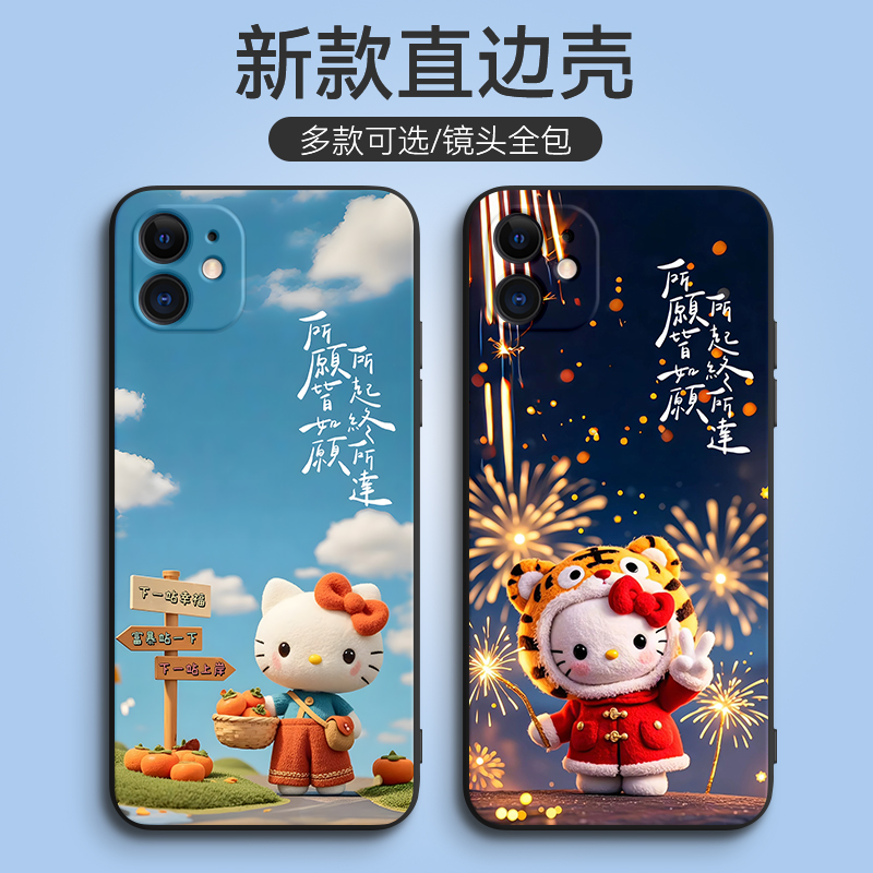 luckrider适用于iphone11手机壳6.1寸简约i11软硅胶iPnone11卡通a2223网红萍果11日韩A2223防摔iphne11趣味苹 - 图1