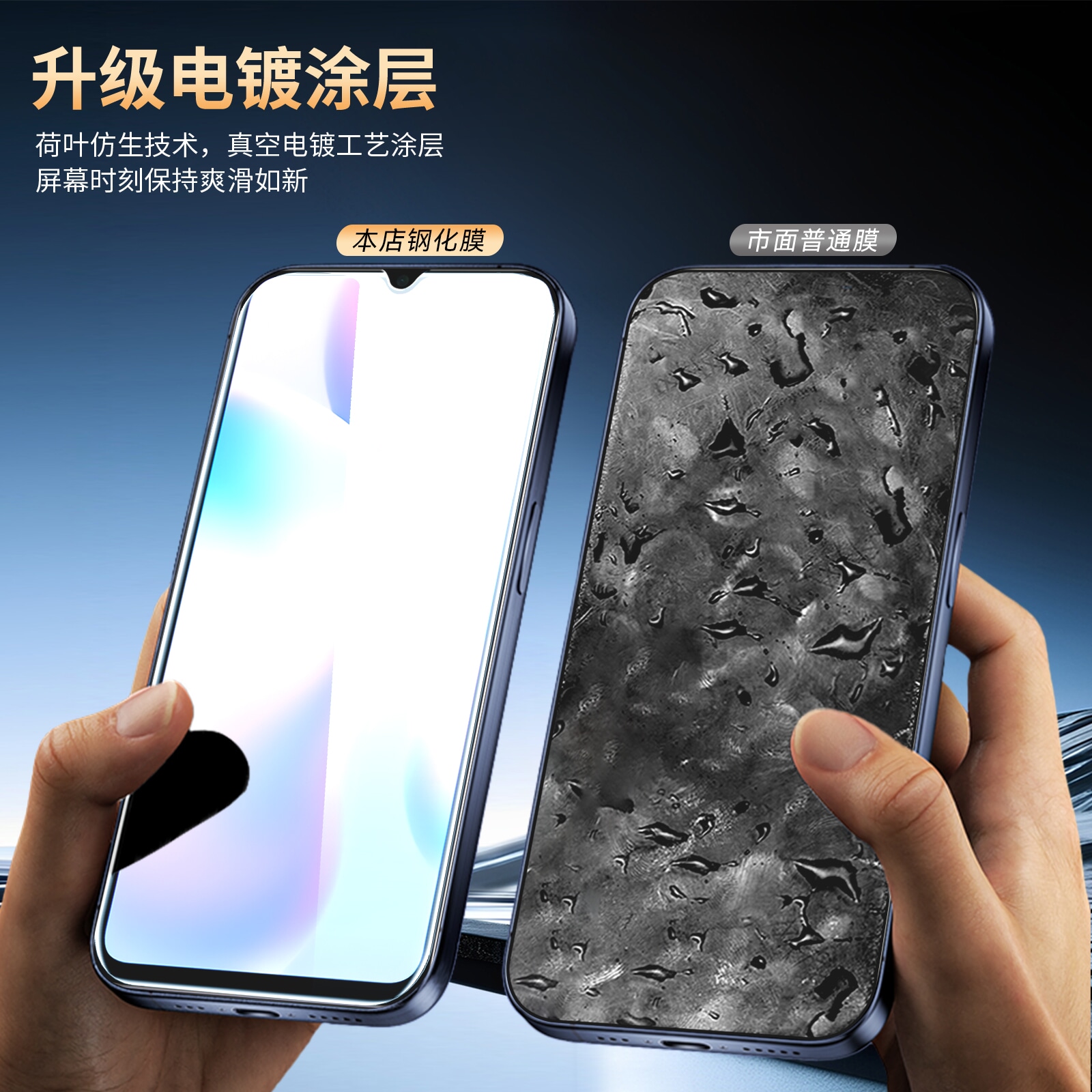 luckrider适用于红米9a钢化膜m2006c3lc保护M2006C3LC手机保护膜hmi9a屏贴redmi9a好贴膜HM屏幕贴膜red mi9A - 图1