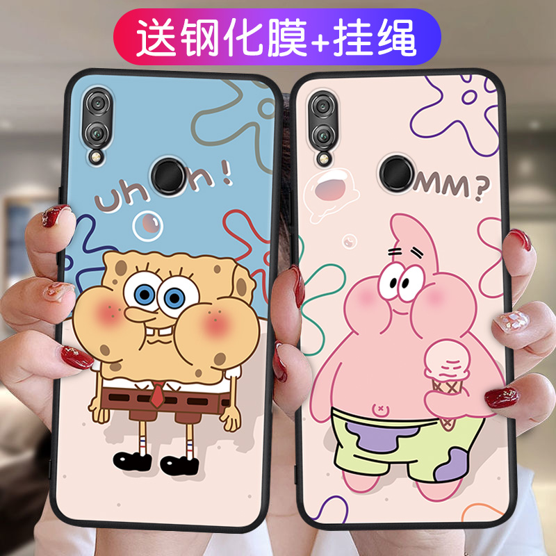 官方 适用华为荣耀8X手机壳JSN一AL00a保护x8硅胶套全包ALOO防摔轻薄honor8x卡通软壳男女TL00外壳JSN-AL00 - 图2