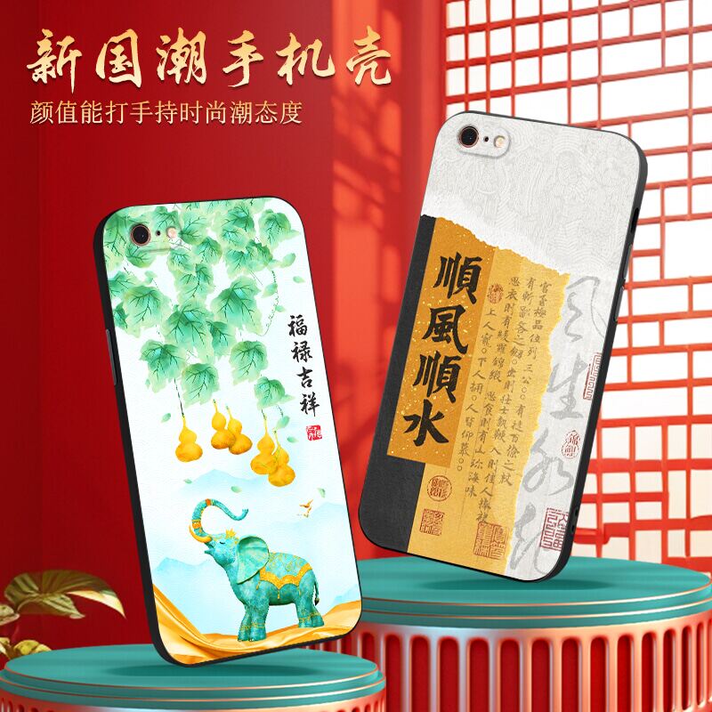 图 2