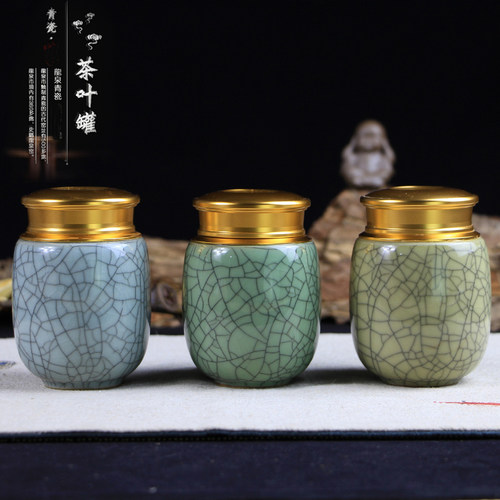龙泉青瓷茶叶罐便携迷你小号随身储茶罐金属密封储存罐精品陶瓷罐 - 图1