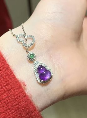 s925银紫水晶葫芦吊坠项链