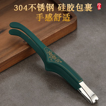 Tea Clip Tea Tweezers Cumin Tea Clip Anti Slip Cup Clamp Korn Tea Accessories Stainless Tea Cup Clamp Tea Tweezers