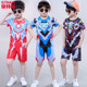 Ultraman Summer Boy Quick Dry Set