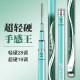 Teacher Deng recommends the Langjian Xiaoyao fishing rod.