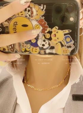 迪小香字母黄铜连接女时尚