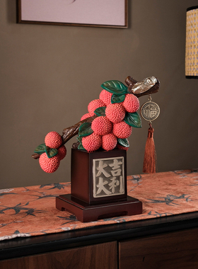 办公室工艺品酒柜装饰品摆件