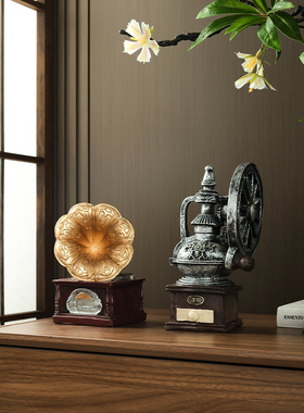 办公室工艺品酒柜装饰品摆件