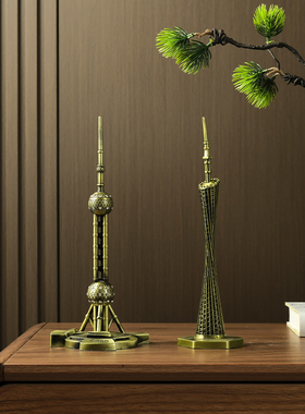 办公室工艺品酒柜装饰品摆件