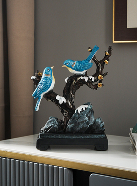 办公室工艺品酒柜装饰品摆件