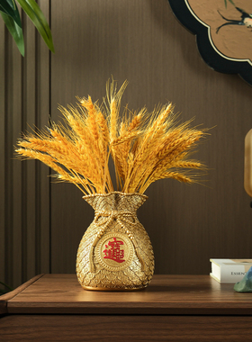 办公室工艺品酒柜装饰品摆件