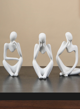 办公室工艺品酒柜装饰品摆件