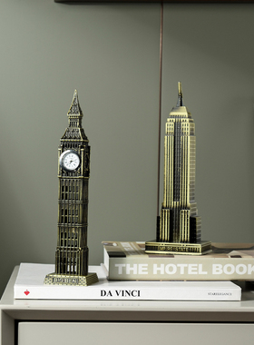 办公室工艺品酒柜装饰品摆件