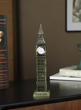 办公室工艺品酒柜装饰品摆件