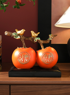 办公室工艺品酒柜装饰品摆件