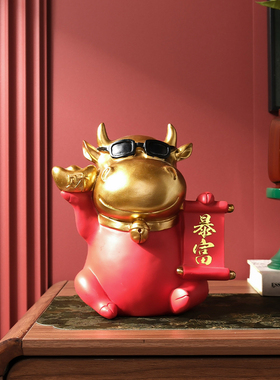 办公室工艺品酒柜装饰品摆件