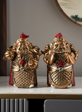 办公室工艺品酒柜装饰品摆件