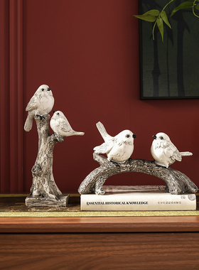 办公室工艺品酒柜装饰品摆件