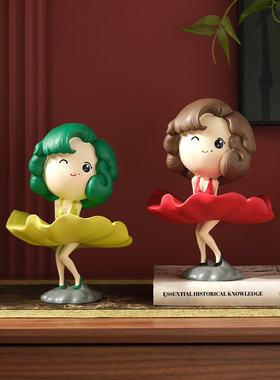 办公室工艺品酒柜装饰品摆件