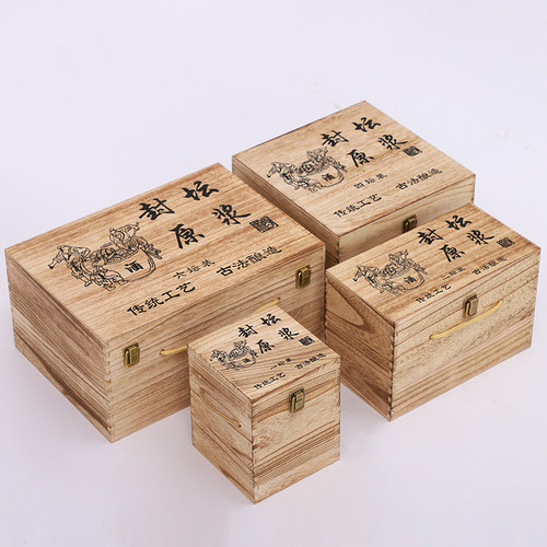 现货大批白酒木箱酒坛子包装酒坛礼盒木质酒盒酒木盒木制酒盒子 - 图1