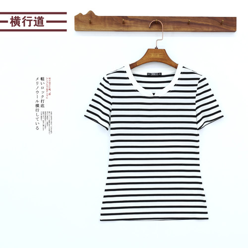 莫代尔棉条纹短袖t恤女大码胖MM中年妈妈v领打底半袖2026新款夏装 - 图2