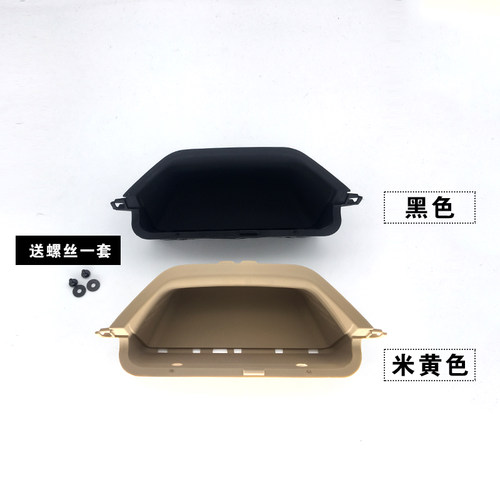 适用宝马X3 X4车门内拉手 F25 F26车门内扶手 扶手框 门碗 门把手 - 图2