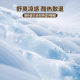 2026 new summer ice silk mat three-piece set summer air-conditioned soft mat student dormitory single foldable