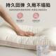 Super soft pillow core for household single female adult cervical vertebra protection and a pair of special pillows for deep sleep