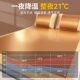 Wormwood ice silk mat summer 2026 new single dormitory machine washable rattan mat bamboo mat summer soft mat straw mat