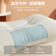 Adult pillow core pair massage cloud pillow hotel cervical vertebra home sleep aid special single dormitory pillow