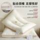 Super soft pillow core for household single female adult cervical vertebra protection and a pair of special pillows for deep sleep
