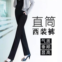 Western Pants Women Free Silver Line Hide Blue Long Ps Black Lengthened Version Elas