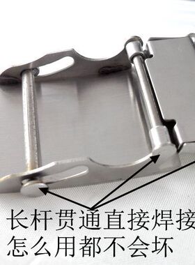 自动配件无孔全钢卡子皮带扣头
