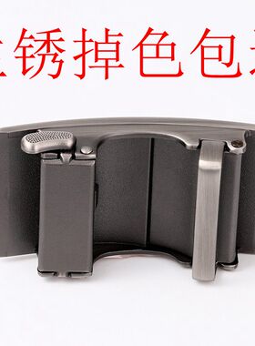 自动皮带扣头男士内穿式