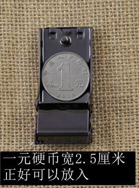女士扣头厘米皮带配件
