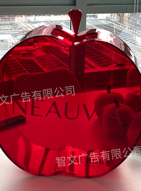 亚克力物料美容院皮肤管理