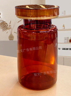 亚克力美容院收纳展示空瓶装饰