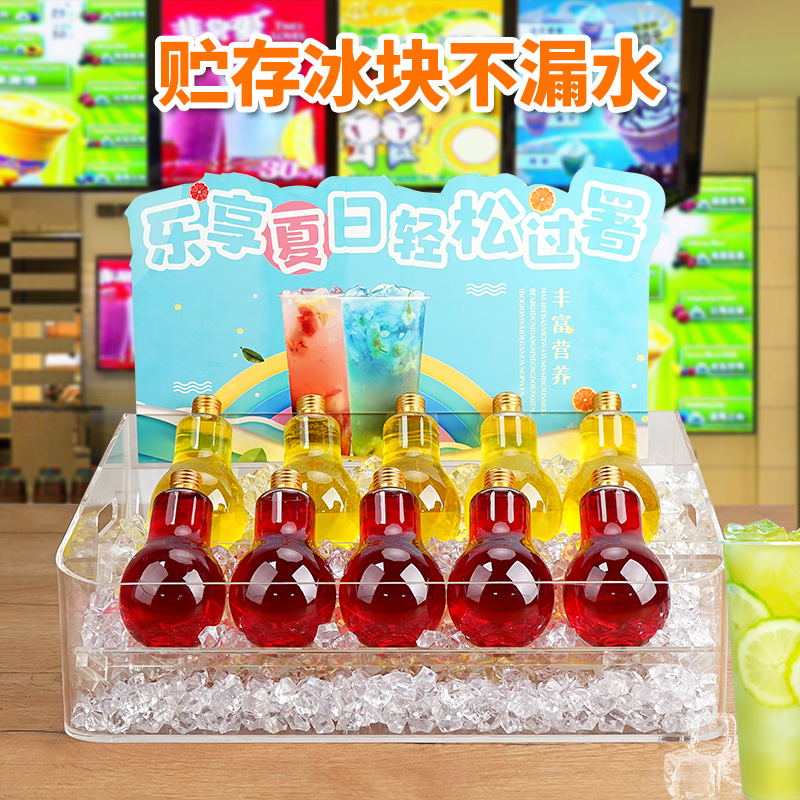 鲜榨果汁冷冰饮展示架透明亚克力饮料奶茶饮品店促销陈列盒子定制 - 图0