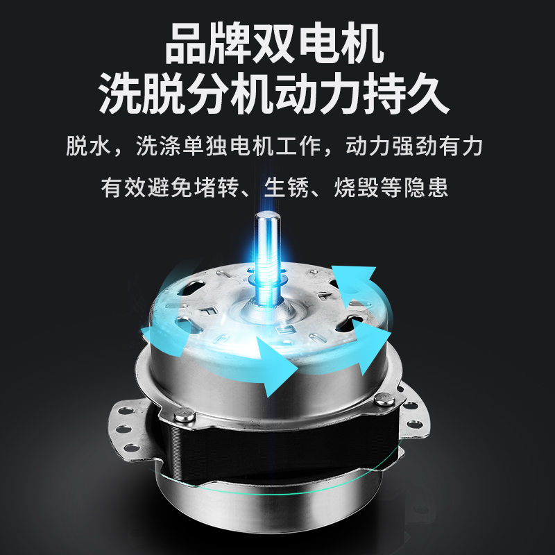 威力大容量双缸双桶波轮洗衣机半全自动宿舍家用脱水机小型迷你 威力大容量双缸双桶波轮洗衣机半全自动宿舍家用脱水机小型迷你