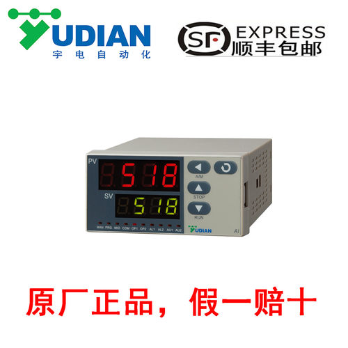 厦门宇电仪表AI-518/518P/519/526/526P系列智能温控器 - 图0