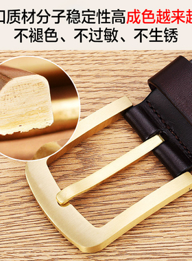 正品胖三百超长1.6米超耐用